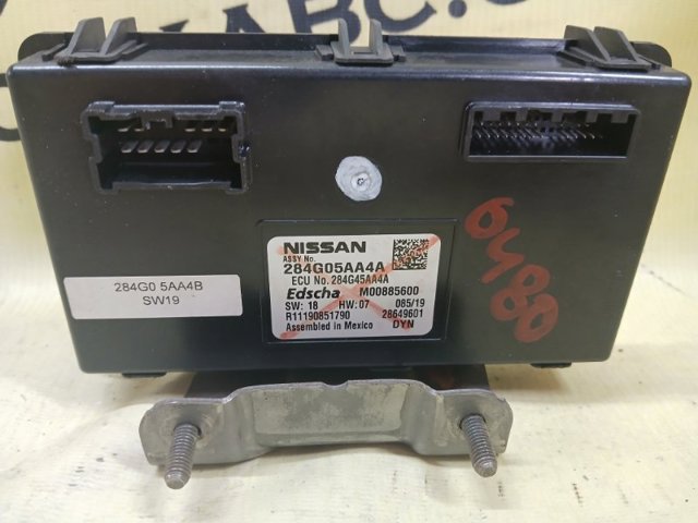Блок управління відкриття кришки багажника 284G05AA4A NISSAN