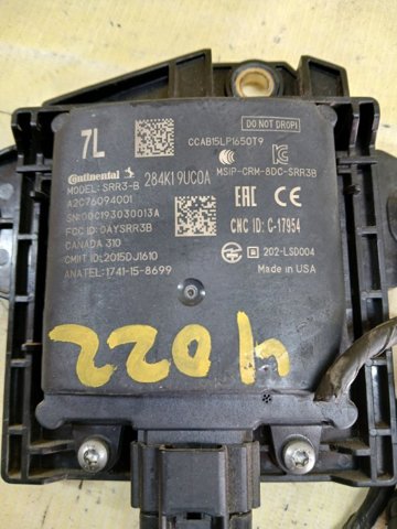 Датчик контролю мертвої зони, задній 284K19UC0A NISSAN