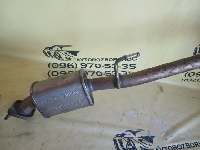 Вихлопна труба 28650G2120 HYUNDAI