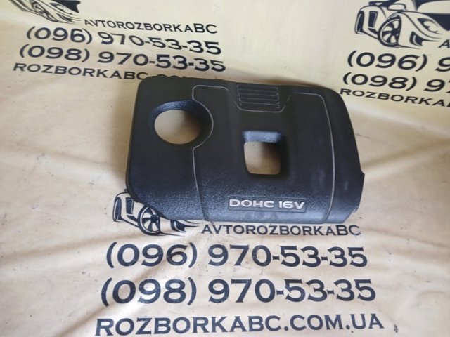 Екран двигуна 292402E060 HYUNDAI