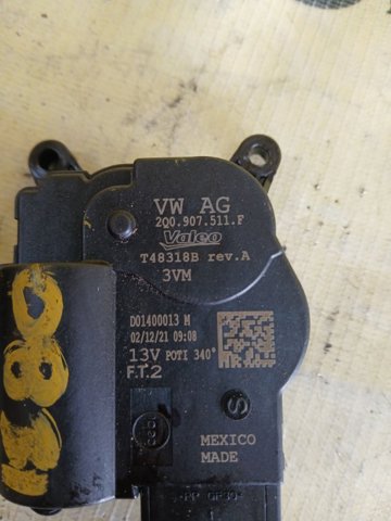 Привід системи автоматичного управління обігрівачем 2Q0907511F VAG