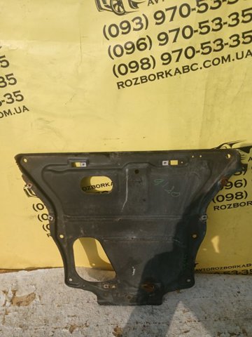 Підсилювач переднього підрамника 31106863798 BMW