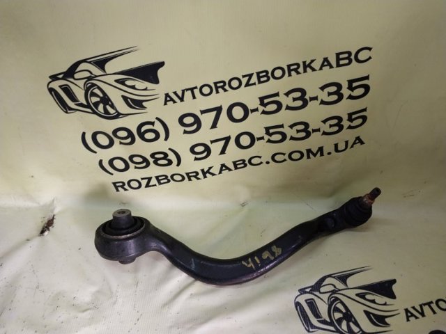 Поперечний важіль 31127850159 BMW