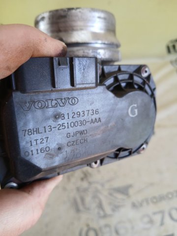 Блок дросельної заслінки 31293736 VOLVO