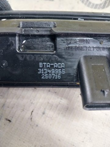 Ручка п'ятих дверей, зовнішня 31349955 VOLVO