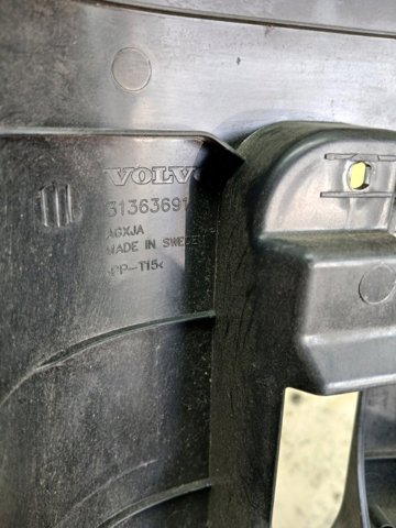 Накладка рульової колонки 31363691 VOLVO