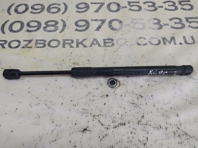 Амортизатор капота 31425788 VOLVO