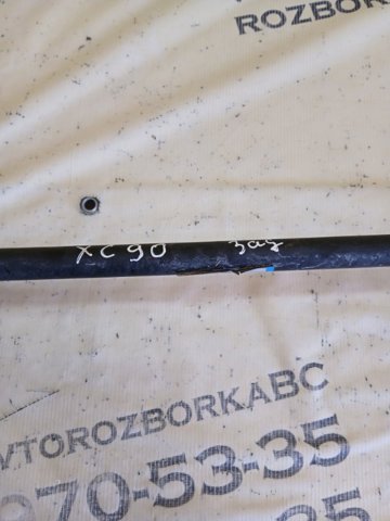 Стабілізатор поперечної стійкості задній 31429879 VOLVO