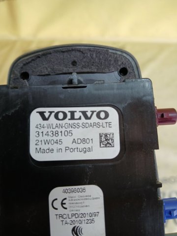 Антена 31438105 VOLVO