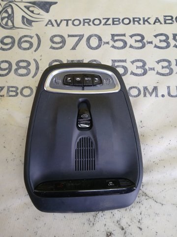 Плафон освітлення кабіни 31479142 VOLVO