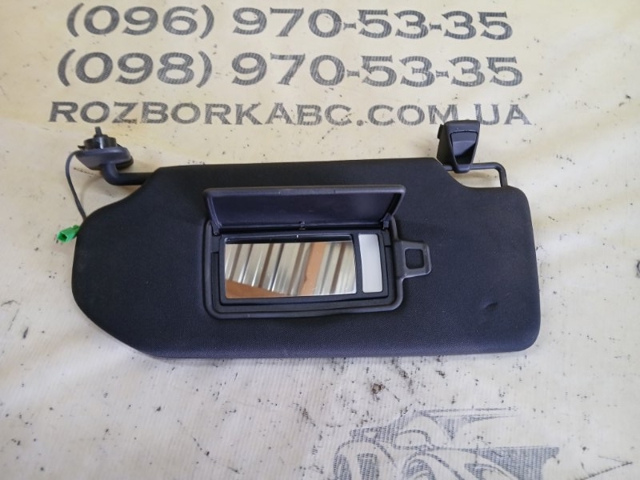 Козирок сонцезахисний 31497337 VOLVO