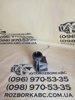 Ku3852 31507601996  кронштейн привода  bmw x3 f25 11- 40-02-06 31507601996