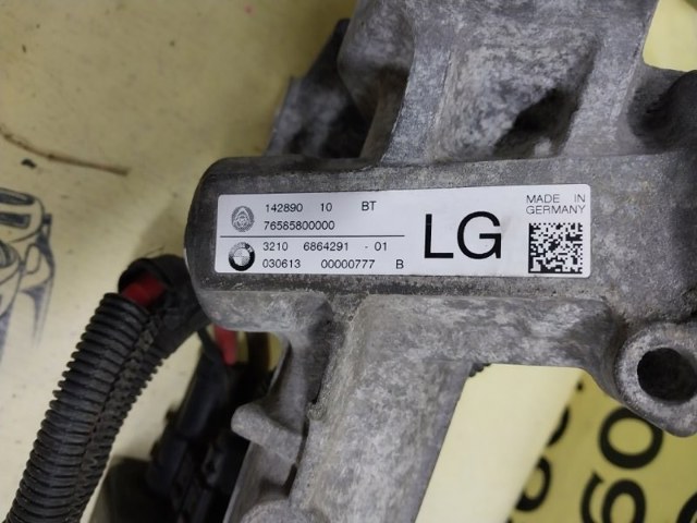 Кермова рейка 32106886308 BMW