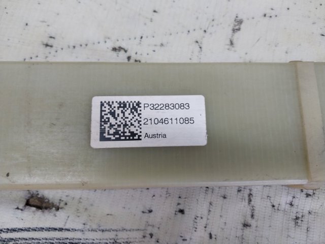 Задня ресора 32283083 VOLVO