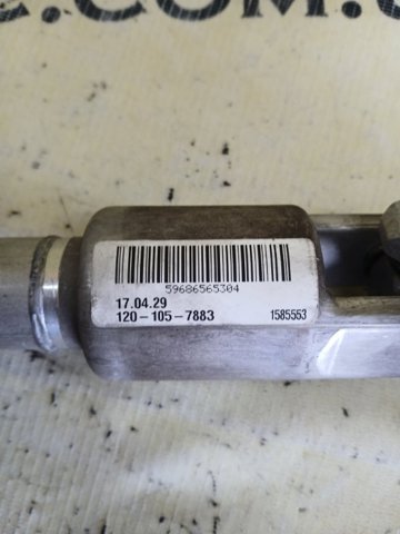 Вал рульової колонки, нижній 32306865653 BMW