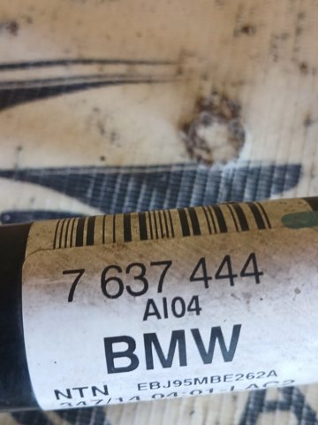 Піввісь задня, права 33207637444 BMW