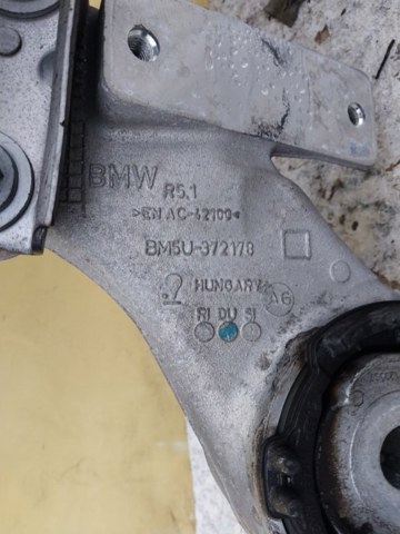 Підрамник задній 33316883918 BMW