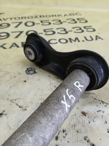 Важіль/тяга задньої підвіски подовжній нижній, лівий/правий 33326774476 BMW