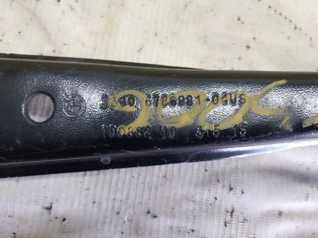 Балансир задній верхній, лівий/правий 33326786981 BMW