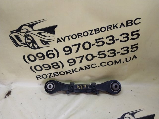 Верхній важіль задньої підвіски правий 33326792540 BMW