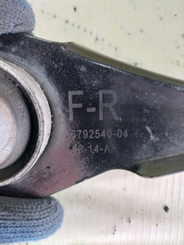 Балансир підвіски задній правий 33326792544 BMW