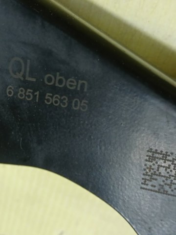 Діагональний важіль 33326884693 BMW