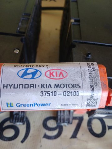 Батарейний модуль електромобіля 37510G2100 HYUNDAI