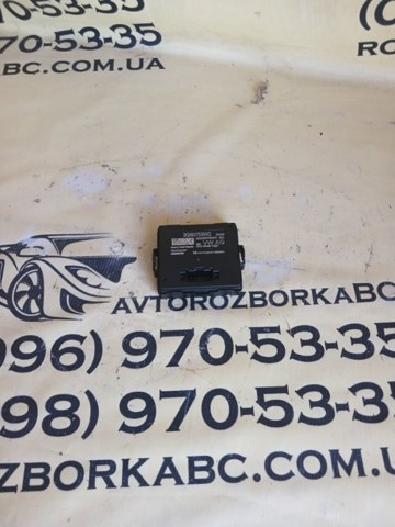 Прилади й апаратура діагностики 3Q0907530AG VAG