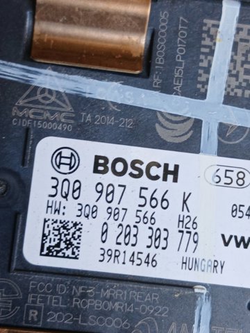 Датчик контролю мертвої зони, задній 3Q0907566K VAG