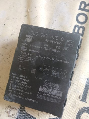 Іммобілайзер 3Q0959435G VAG