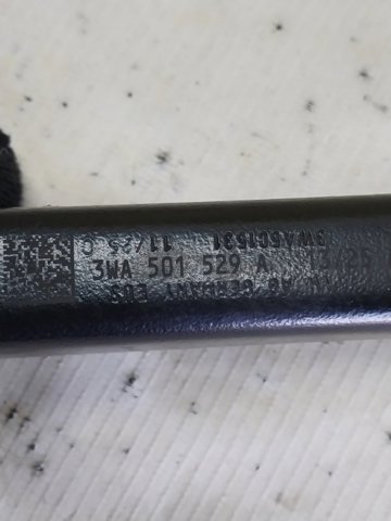Поперечна тяга задньої підвіски 3WA501529A VAG