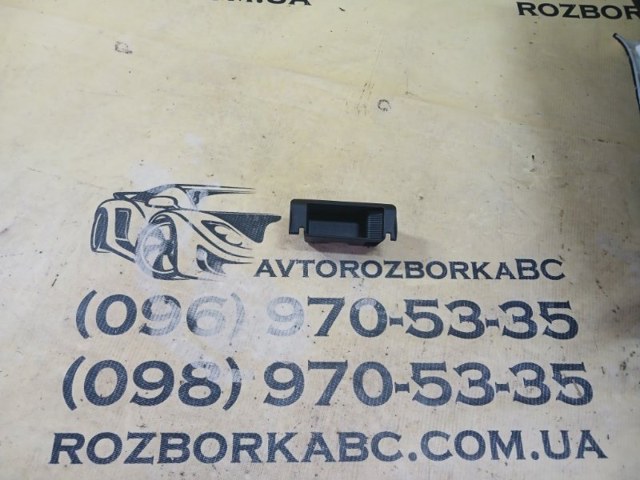 Попільничка 4G8857406 VAG
