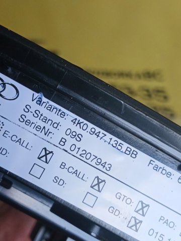 Плафони внутрішнього освітлення 4K0947135BB VAG