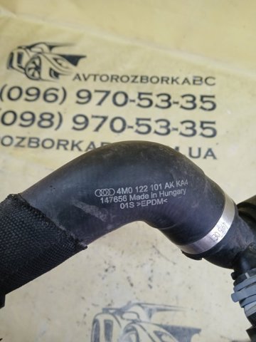 Шланг/патрубок радіатора охолодження, верхній 4M0122101AK VAG