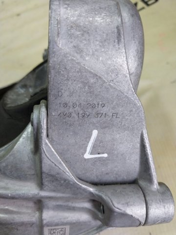 Подушка (опора) двигуна, ліва 4M0199371FL VAG