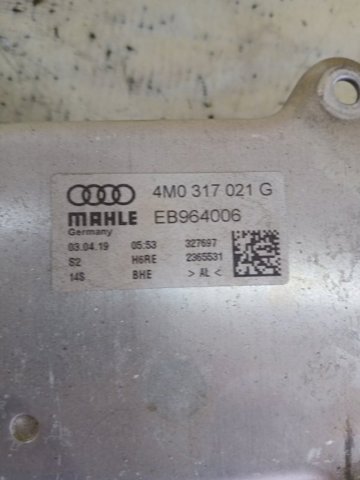 Радіатор охолодження, АКПП 4M0317021G VAG