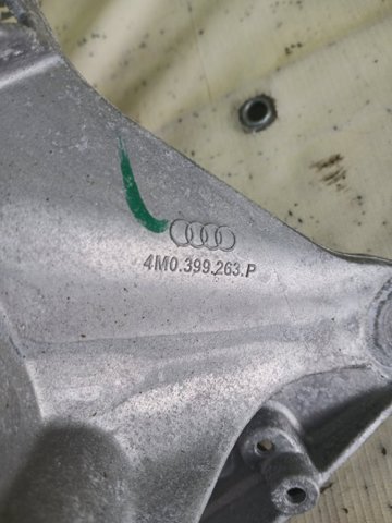 Балка кріплення коробки передач 4M0399263P VAG