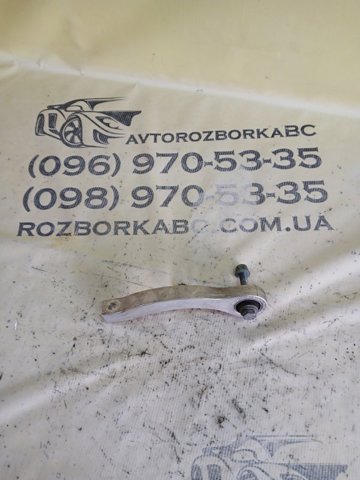 Тяжка стабілізатора, заднього 4M0505465D VAG
