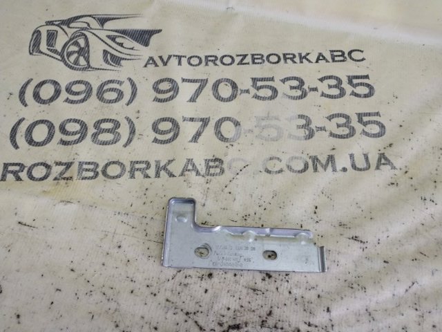Ящик АКБ 4M0802419E VAG