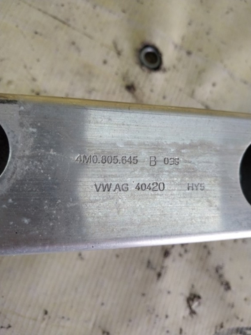 Кузовна розпірка 4M0805645B VAG