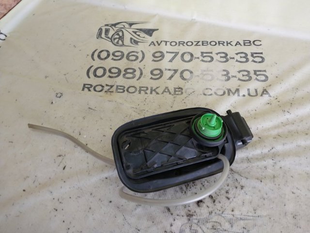 Ущільнювач заливної горловини паливного бака 4M0809906D VAG