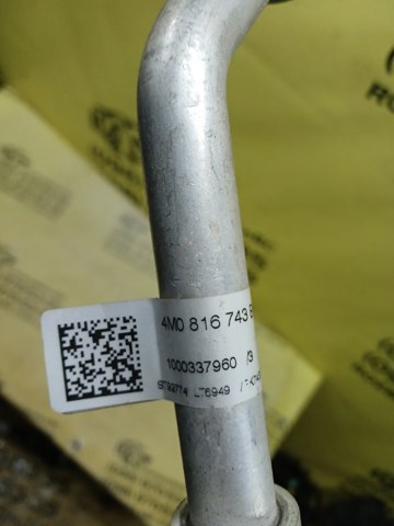 Шланг кондиціонера, від випарника до компресора 4M0816743BF VAG