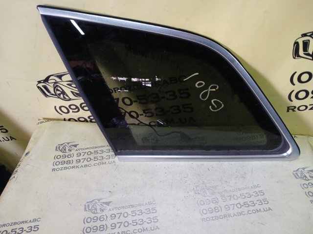 Скло багажного відсіку, ліве 4M0845297B VAG