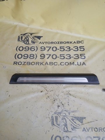 Накладка дверного порогу внутрішня, передня права 4M0853374A VAG