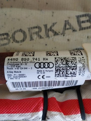 Подушка безпеки, збоку ліва айрбег 4M0880741H VAG