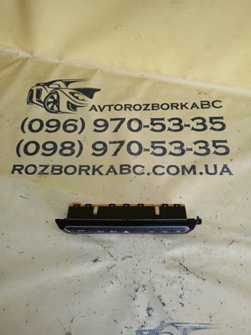 Блок кнопок центральної консолі 4M0925301A VAG