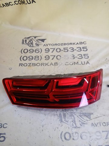 Задній правий стоп 4M0945094D VAG