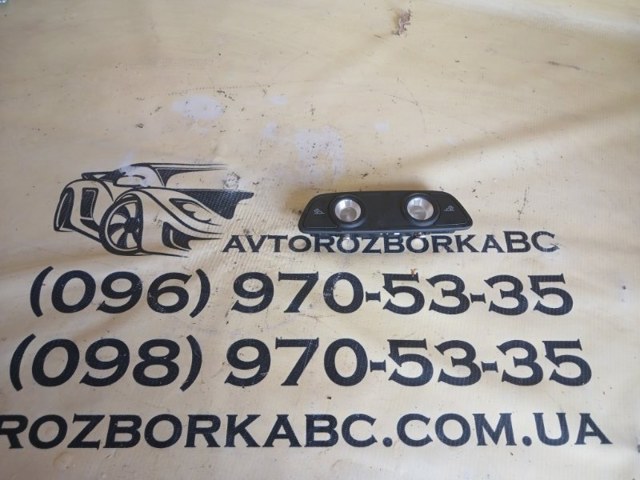 Плафон освітлення салона/кабіни, задній 4M0947111 VAG