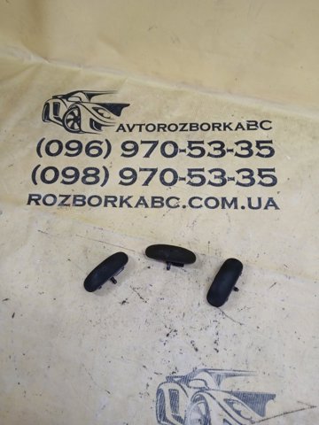 Форсунка омивача лобового скла 4M0955989 VAG
