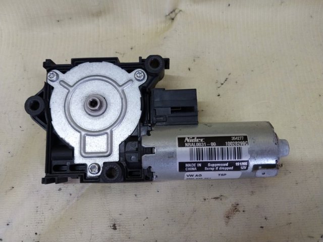 Двигун приводу люка 4M0959591 VAG